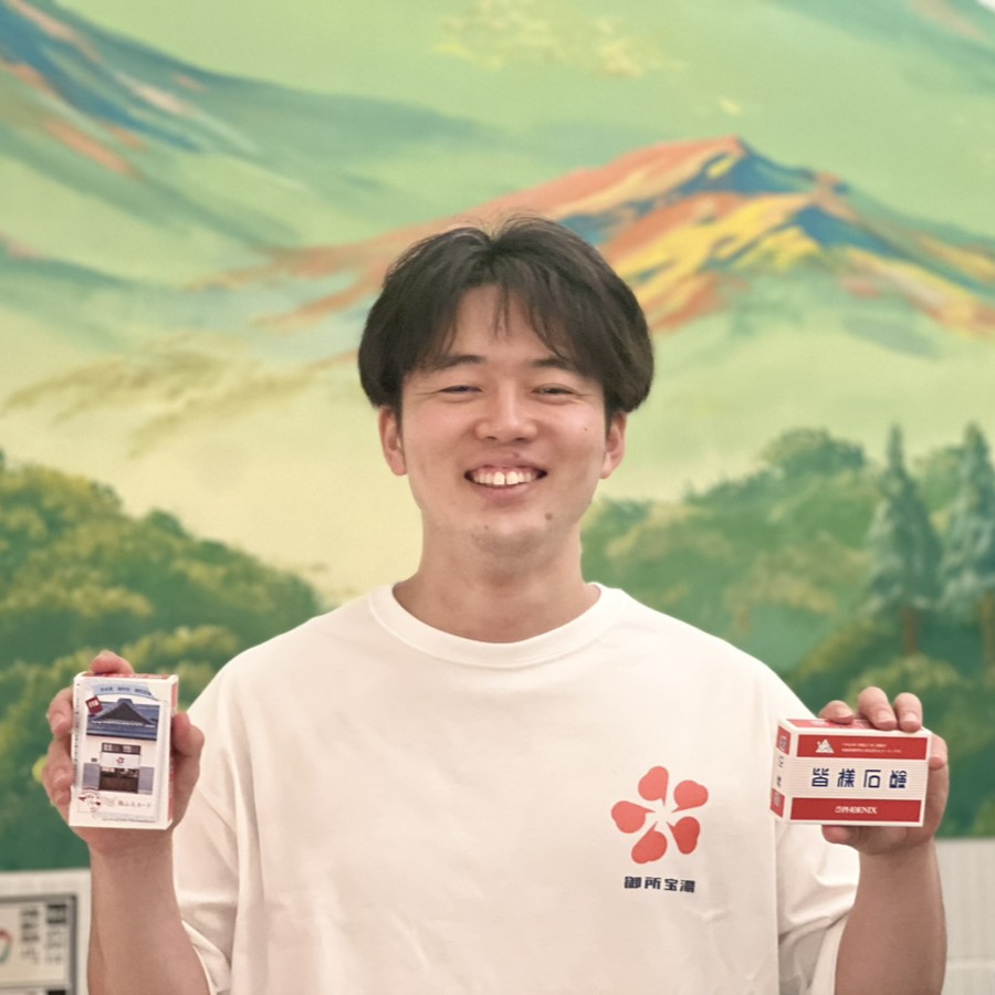 松井 蒼太